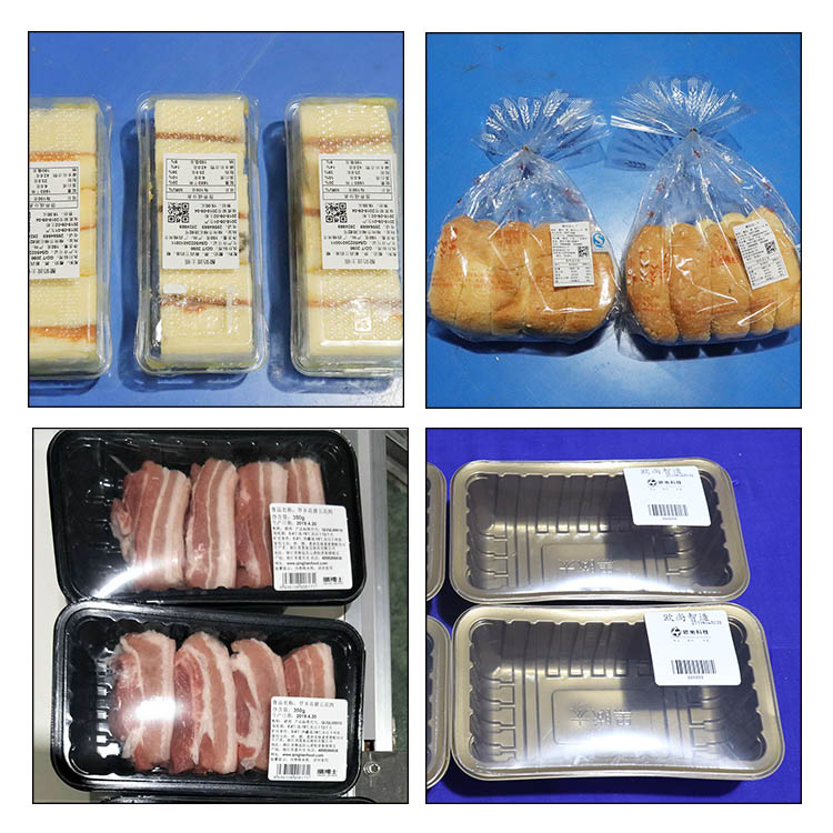 適用產品2