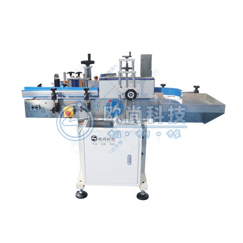  全自動圓瓶貼標機 AS-C01S-A