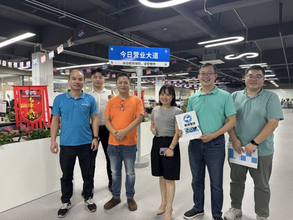 深圳德盛源包裝制品有限公司