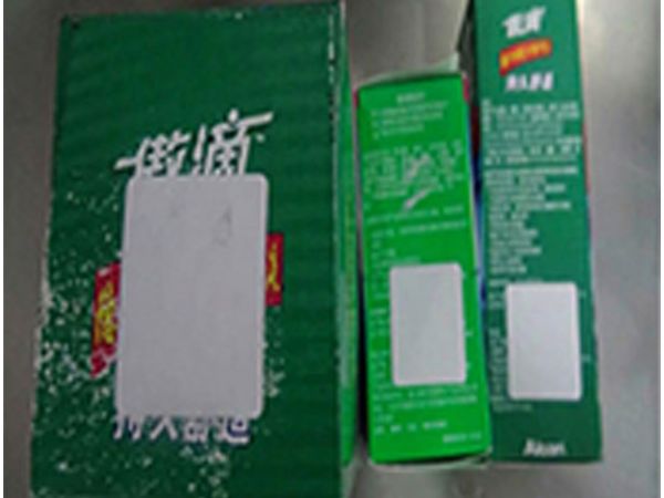 （視頻）全自動單側面貼標機AS-S01